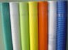 Sell fiberglass mesh