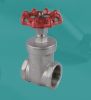 Sell gate valve