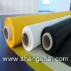 Sell  polyester screen printing mesh