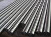 Sell titanium bar