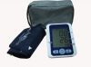 Sell Auto Arm Blood Pressure Monitor with Large Display