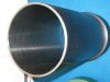 Sell High-frequency quenching liners