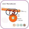 Sell optic fiber cable
