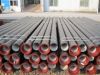 Sell ductile iron pipe DN100-1400mm