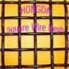 Sell Square Wire Mesh