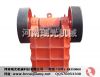 Sell widely used jaw crusher with high quality