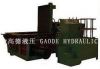 Sell HC81 Series of Hydraulic Metal Balers