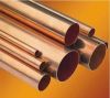 Copper For Sale & Supply