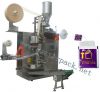 Sell automatic tea bag packing machine with outer envelope