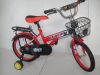 Sell bicycle and bicycle parts