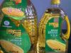 Sell Corn Oil (First Degree), Cooking Oil, Non-GM