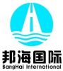 SHENZHEN BH INTERNATIONAL LOGISTICS CO., LTD