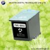 Sell compatible inkjet cartridge for M40