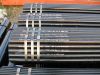 Sell carbon steel pipe