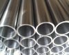 Sell Honed steel tube