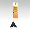 Sell giant flagpole W5FP1