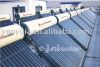 Sell  integrative pressurized solar water heater without assitant