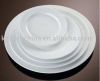 Sell round and square porcelain plates