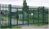 Sell palisade fence