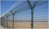 Sell airport fence