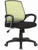 Selling office chair