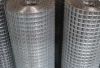 Sell weld net