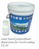Sell water based polyurethane dispersion for wood paint