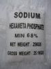 Sell Sodium Hexametaphosphate