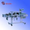 Sell Automatic Double Sides Self-adhesive Sticker Labeling Machine