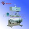 Sell 40-1000ml Full-automatic Bottle Vinegar filling machine