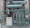 DIR-1 lubrication oil regeneration technology oil purifier