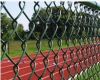 Chain Link Fence