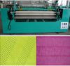 Sell Multi-Functional Fabric Pleating Machine for Inverted Pleat