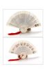 Sell wooden fan