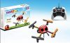 Sell R/C Four axis ladybug