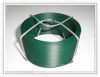 Sell PVC Wire