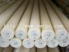 Sell plastic nylon rod