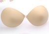 Sell Plain Complexion Seamless Bra