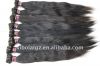 Sell Brazilian virgin remy hair straight/body/dee wave, 8''-32''