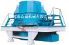 Sell Small Good Vertical shaft impact crusher