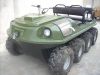 Sell atv