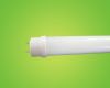 Sell LED tube/ professional LED tube/18W1198mm