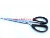 We sell all kind of scissors