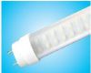 Sell LED tube