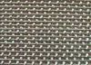 Sell Crimped Wire Mesh