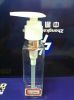 Sell square PET bottle with pump