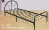 Sell Single Children's bunk bed