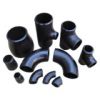 Sell Forged Steel Pipe Fittings