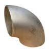 Sell Seamless Pipe Fittings