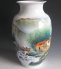 Sell porcelain vase